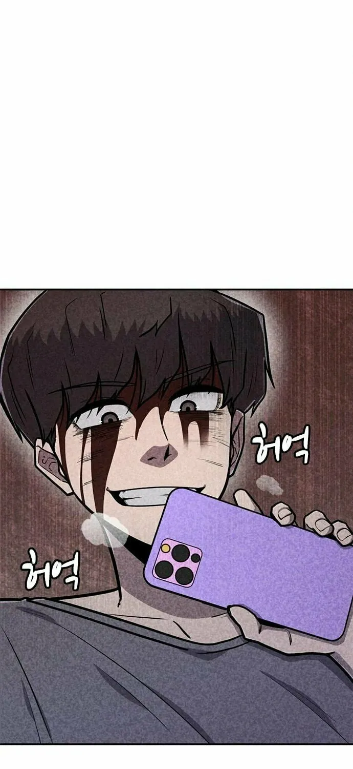 Death Code Chapter 37 page 82 - 