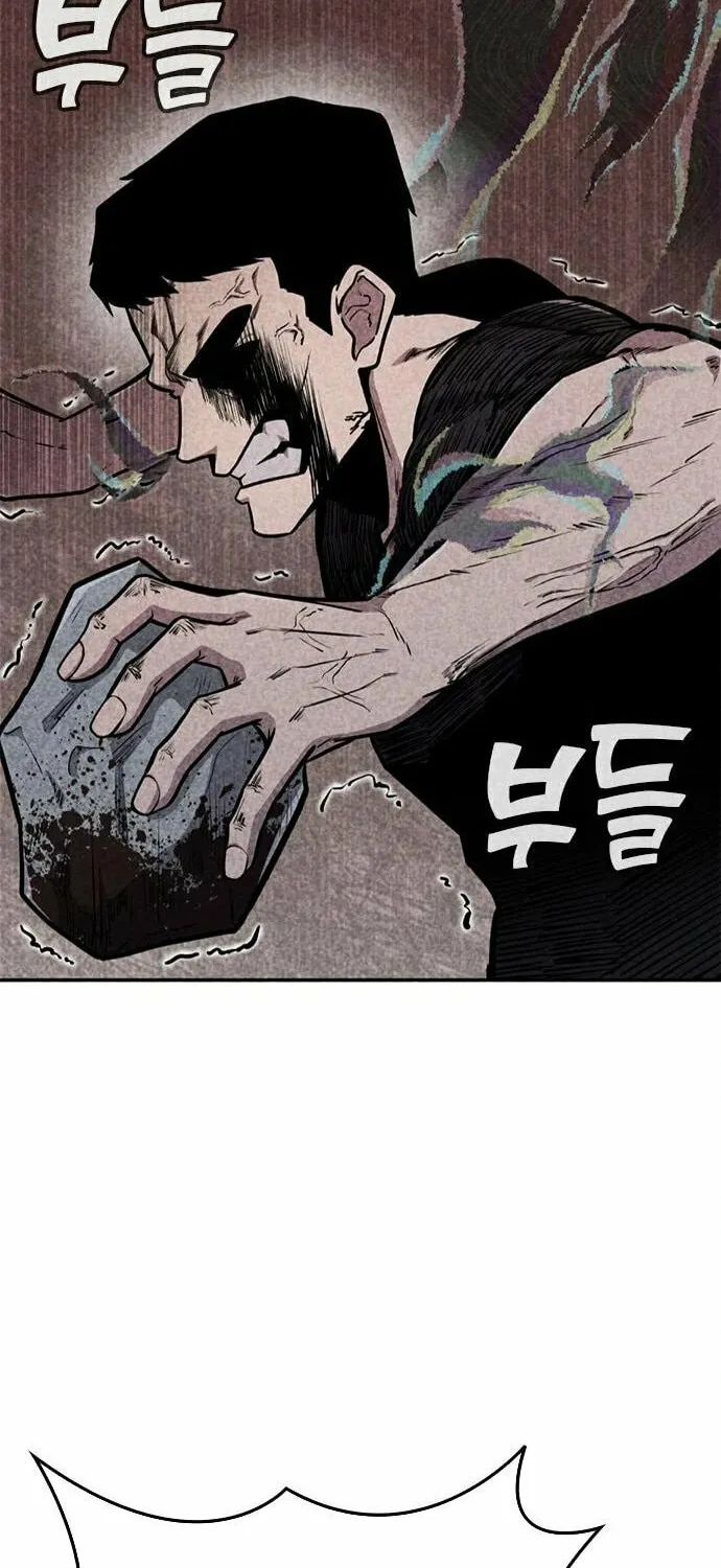 Death Code Chapter 37 page 95 - 