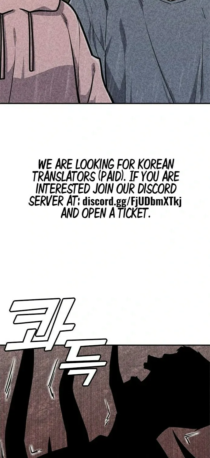 Death Code Chapter 38 page 14 - 