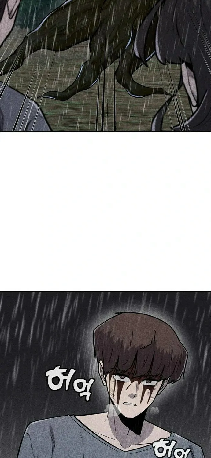 Death Code Chapter 38 page 20 - 