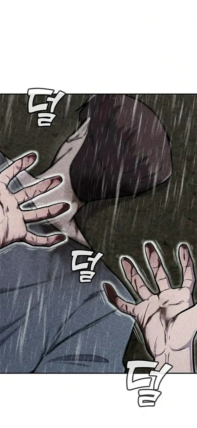 Death Code Chapter 38 page 26 - 