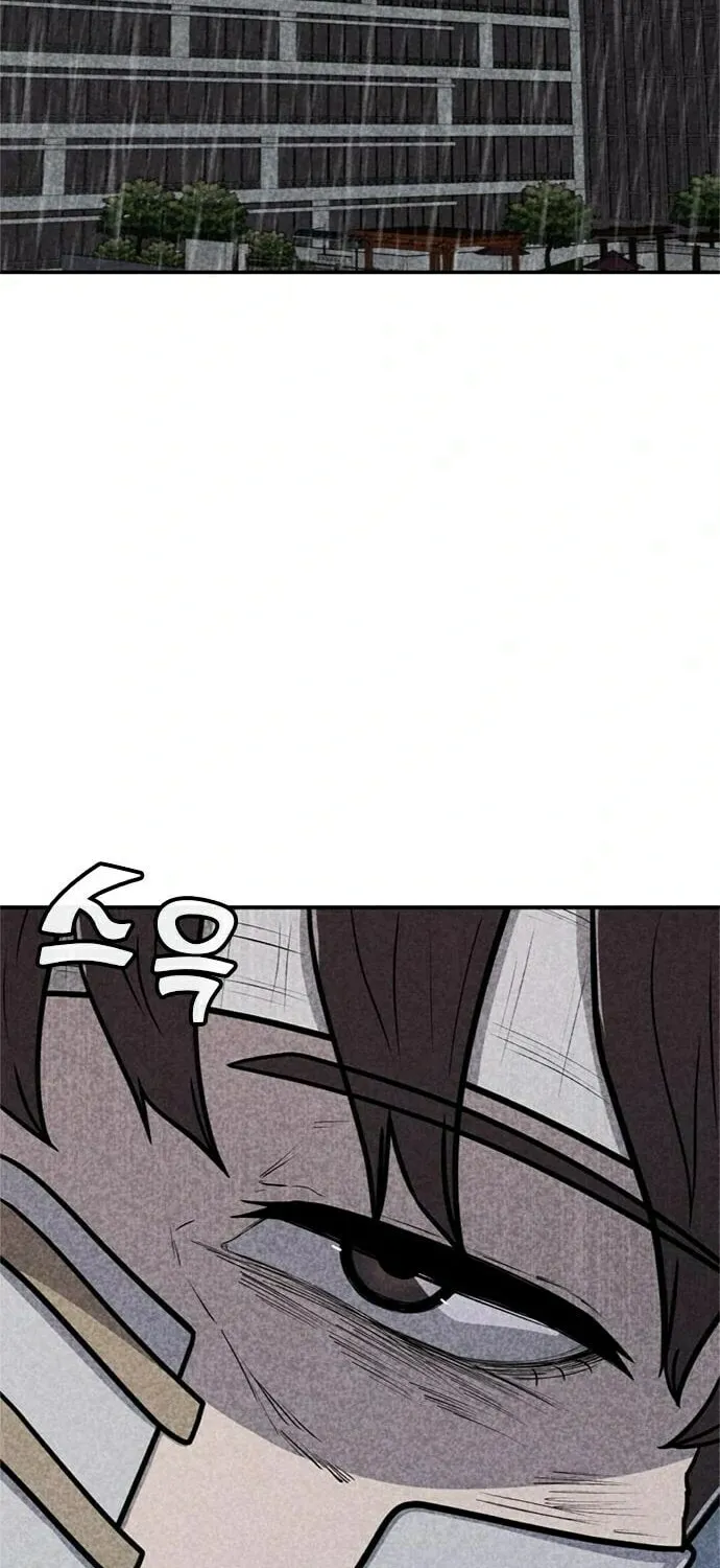 Death Code Chapter 38 page 30 - 