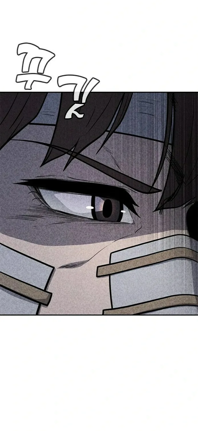 Death Code Chapter 38 page 59 - 