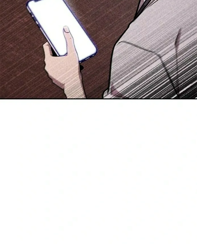 Death Code Chapter 38 page 84 - 