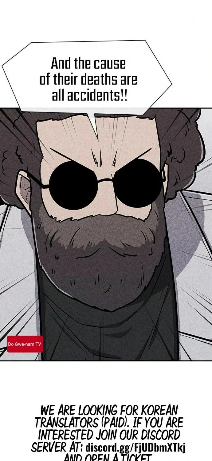Death Code Chapter 39 page 12 - 