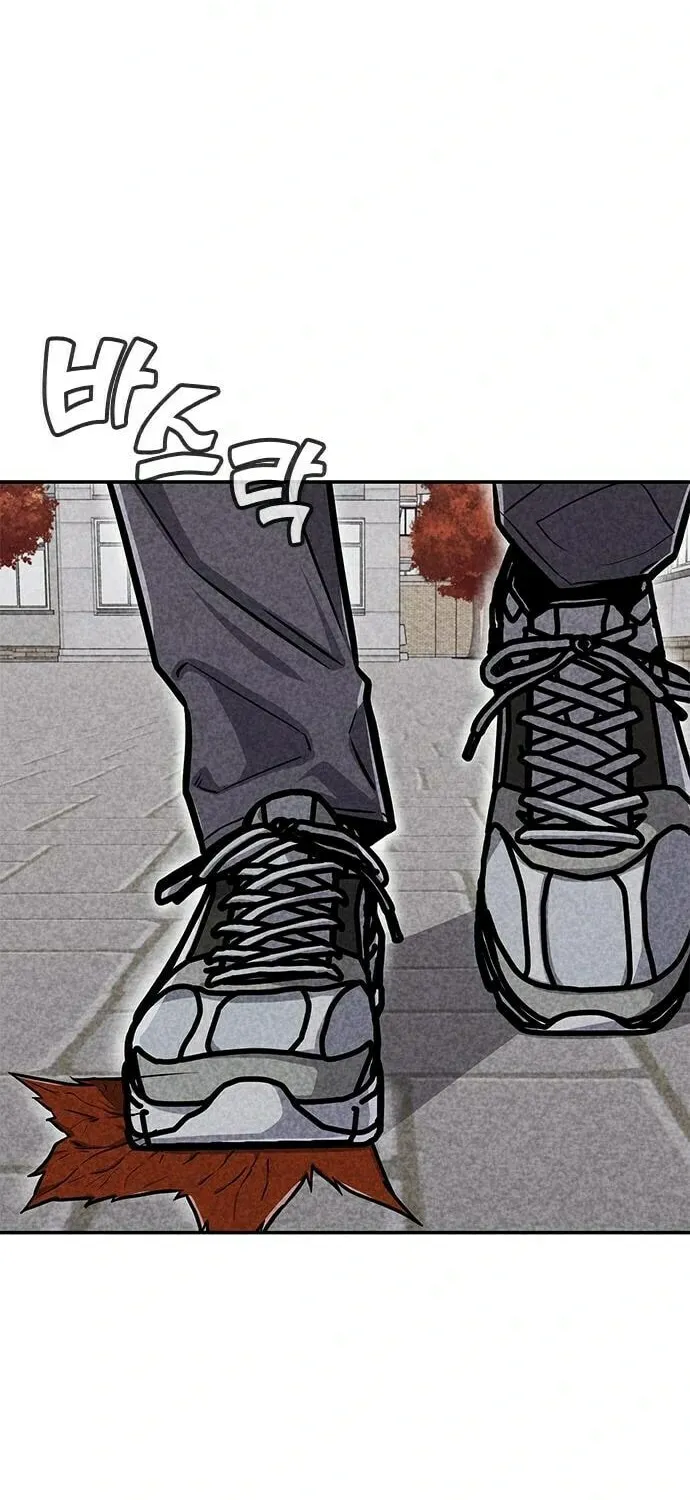 Death Code Chapter 39 page 30 - 