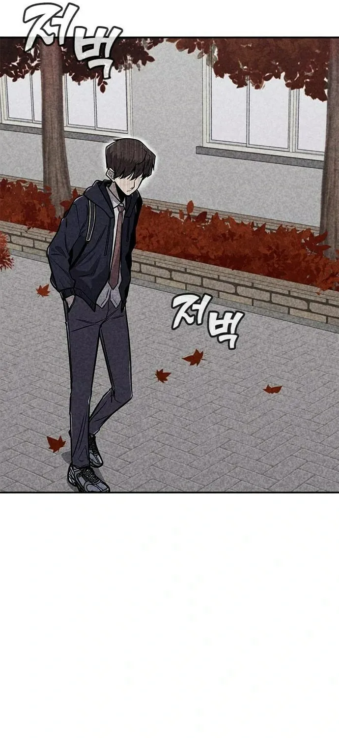 Death Code Chapter 39 page 32 - 
