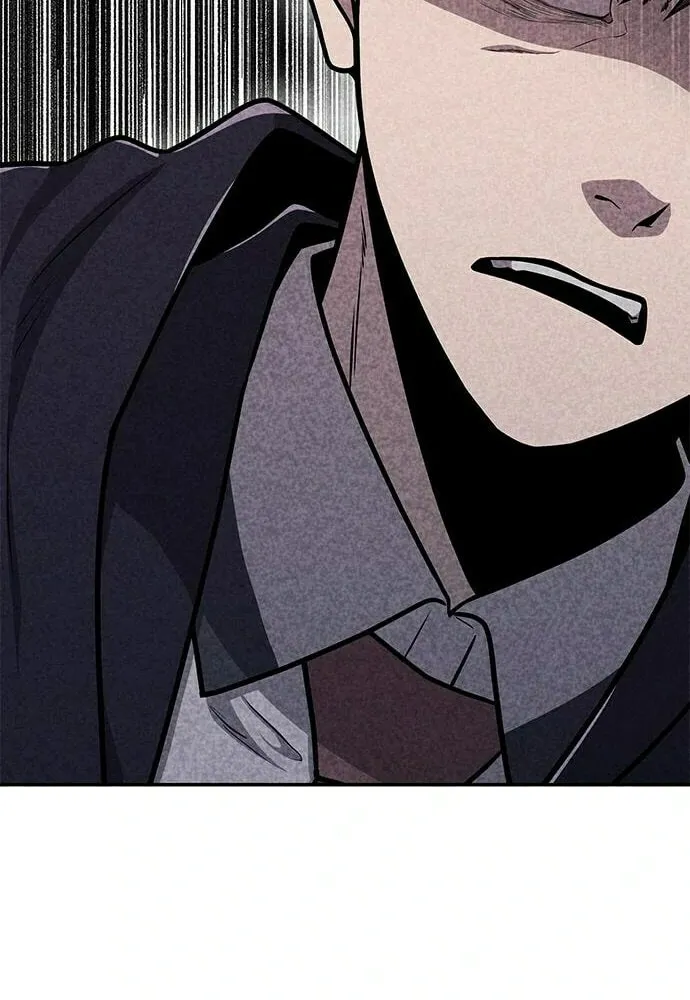 Death Code Chapter 39 page 58 - 
