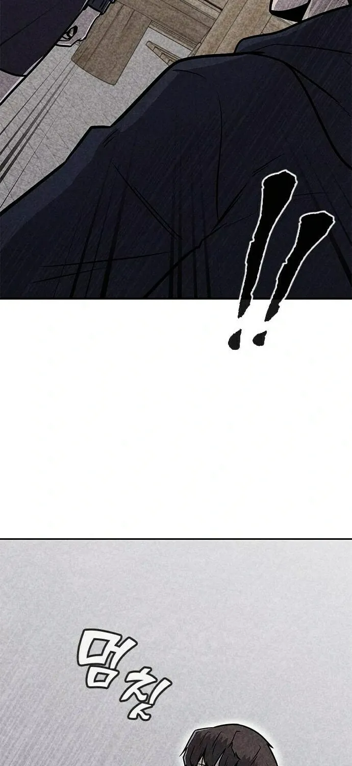 Death Code Chapter 39 page 62 - 