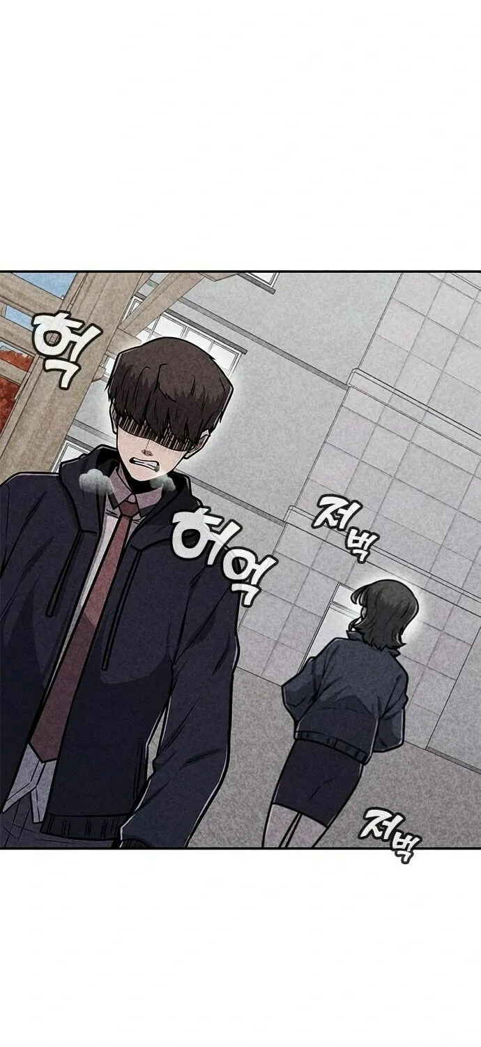 Death Code Chapter 39 page 81 - 
