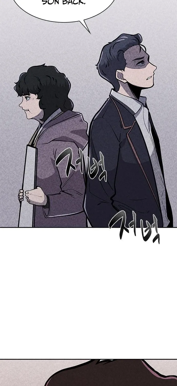 Death Code Chapter 4 page 12 - 
