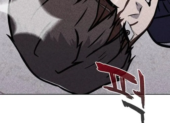 Death Code Chapter 4 page 125 - 