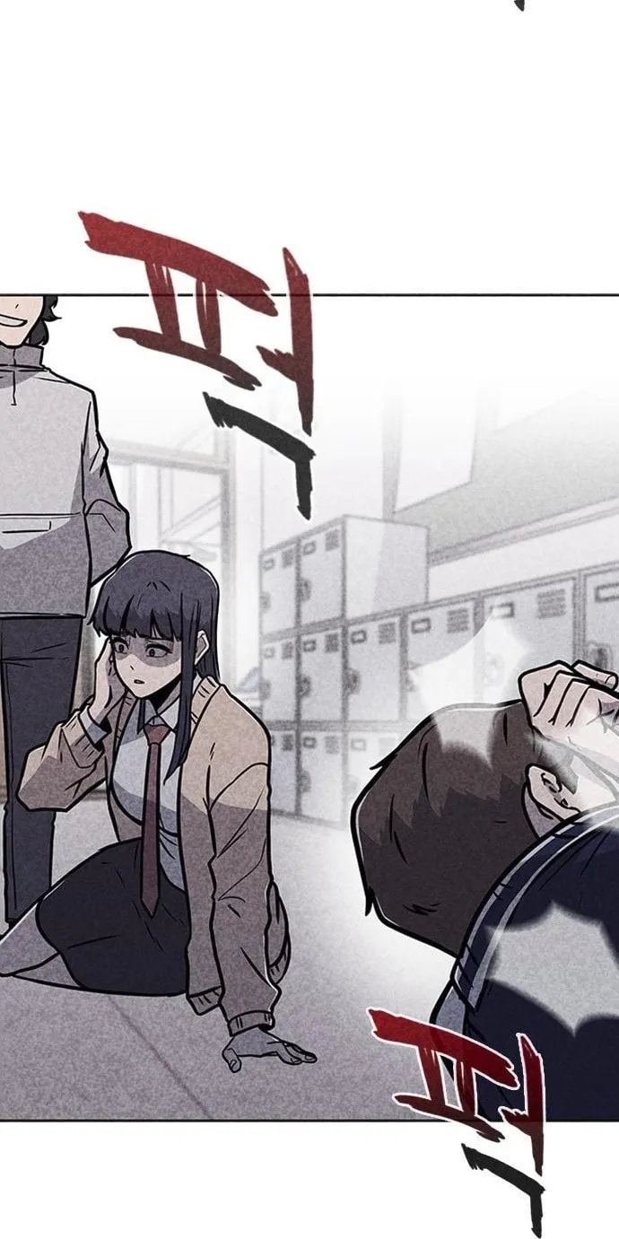 Death Code Chapter 4 page 126 - 