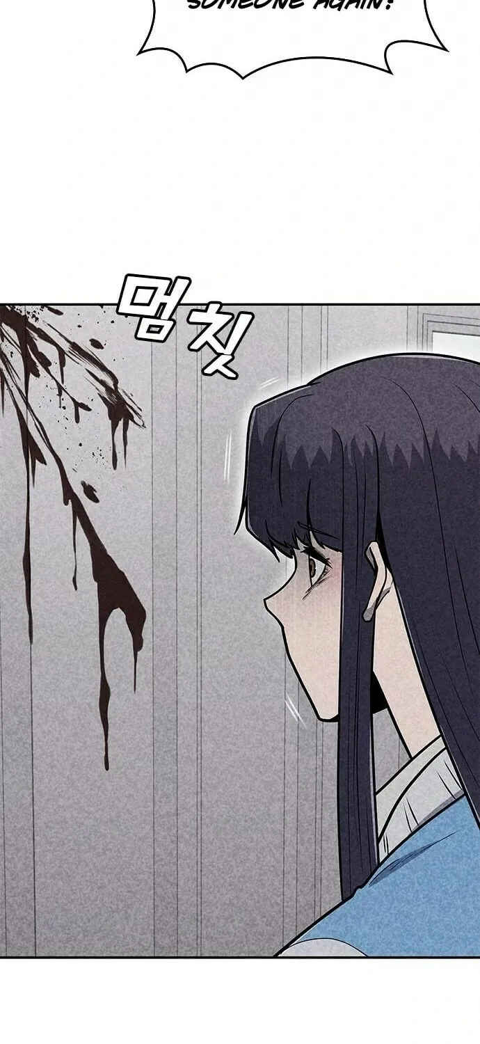 Death Code Chapter 40 page 14 - 