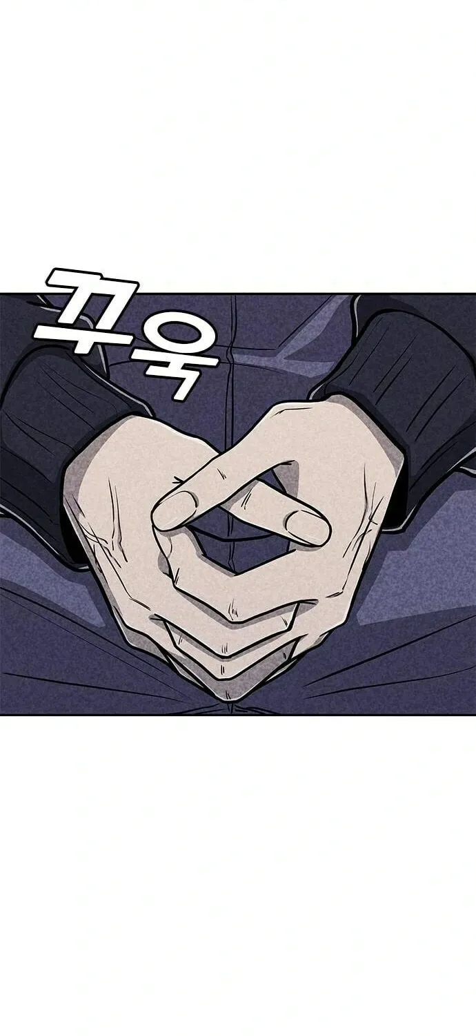 Death Code Chapter 40 page 39 - 