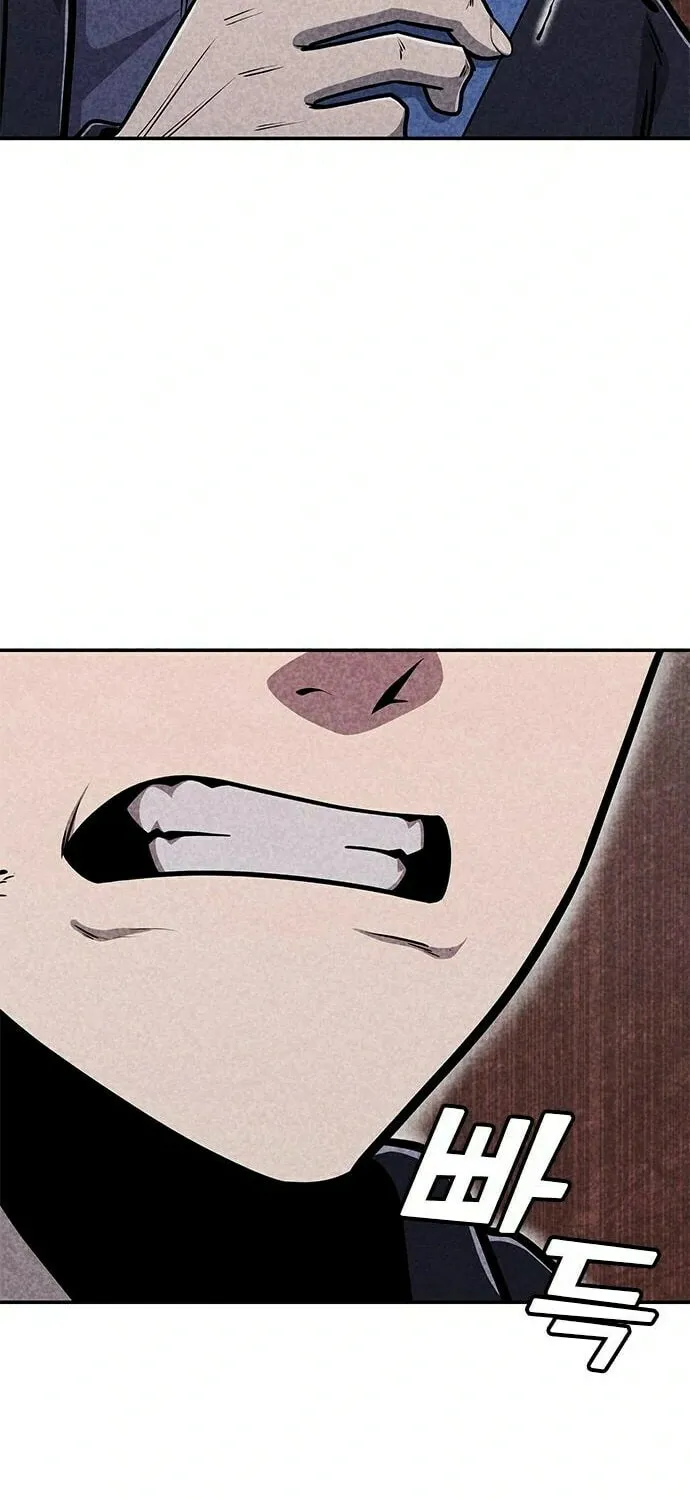 Death Code Chapter 40 page 81 - 