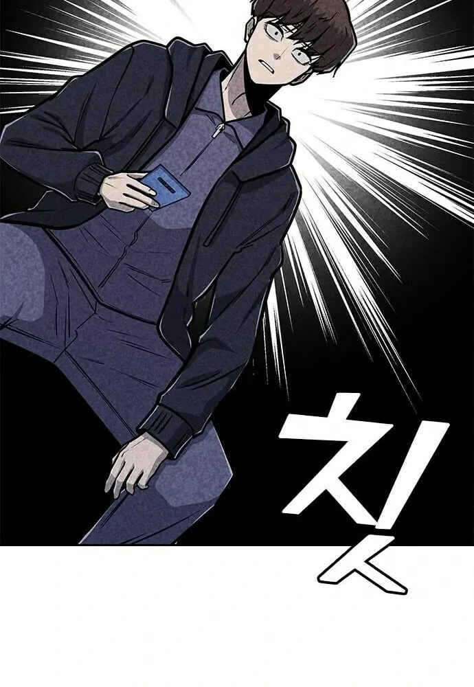 Death Code Chapter 40 page 85 - 