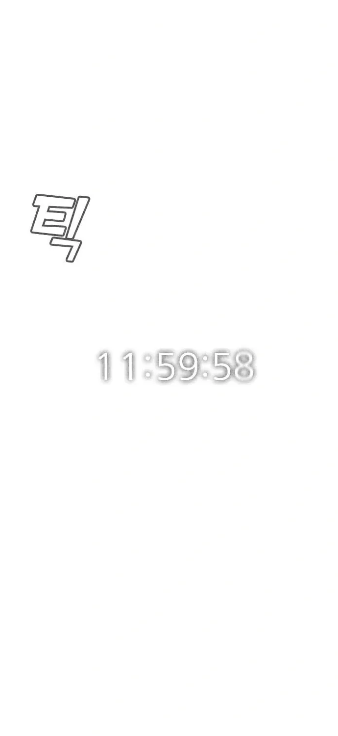 Death Code Chapter 41 page 101 - 