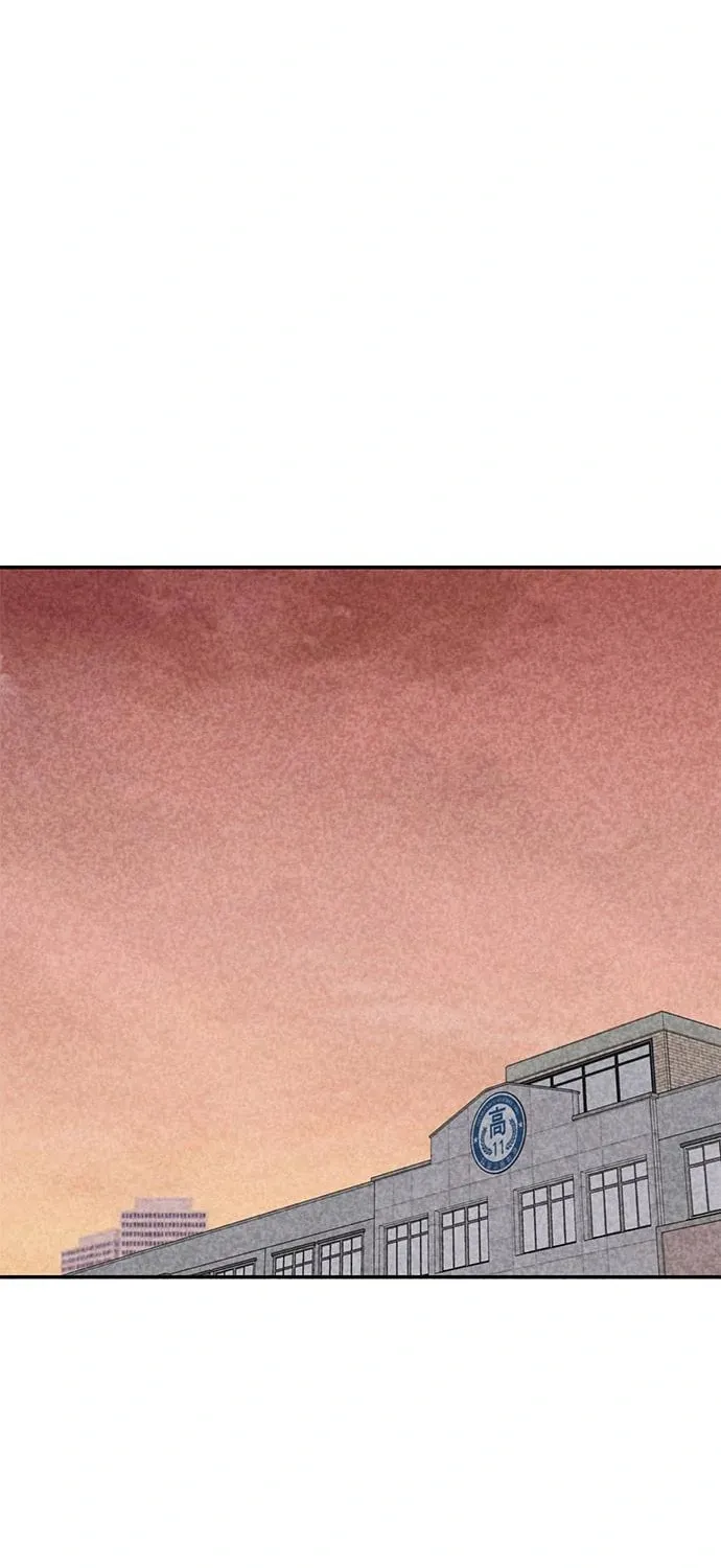 Death Code Chapter 41 page 31 - 