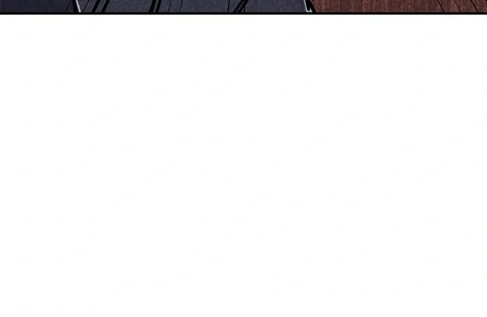 Death Code Chapter 41 page 33 - 