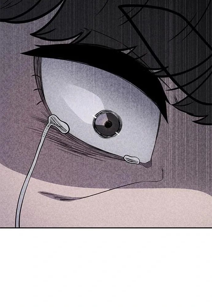 Death Code Chapter 41 page 95 - 