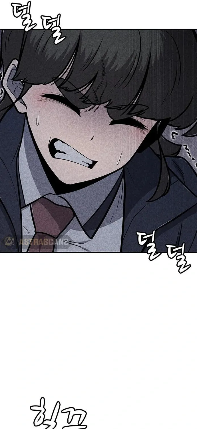 Death Code Chapter 42 page 11 - 