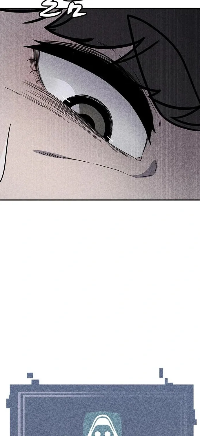 Death Code Chapter 42 page 12 - 