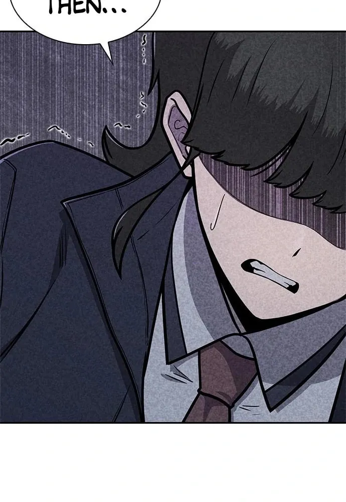 Death Code Chapter 42 page 17 - 