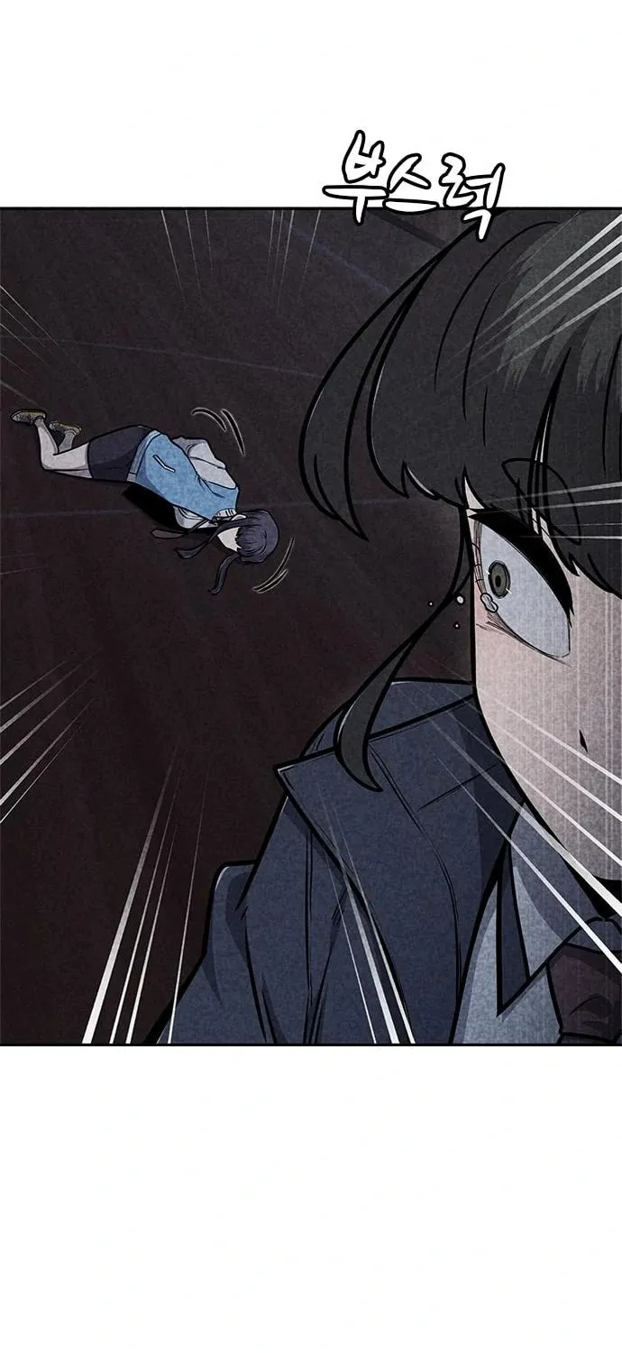 Death Code Chapter 42 page 23 - 