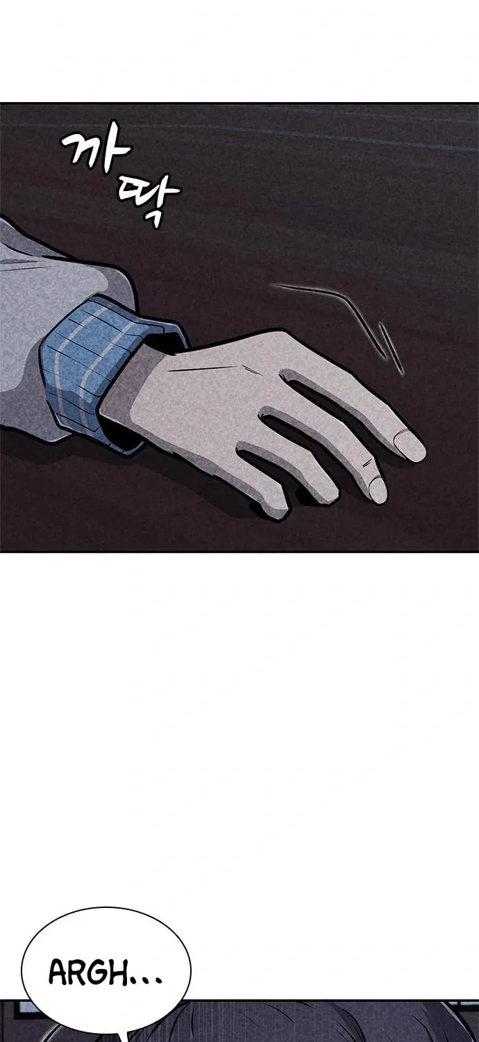 Death Code Chapter 42 page 27 - 
