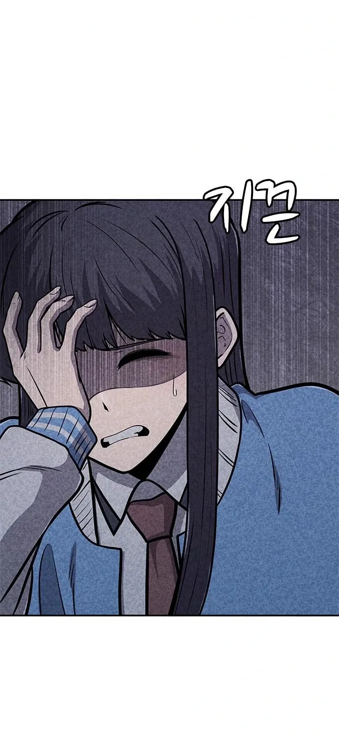Death Code Chapter 42 page 30 - 