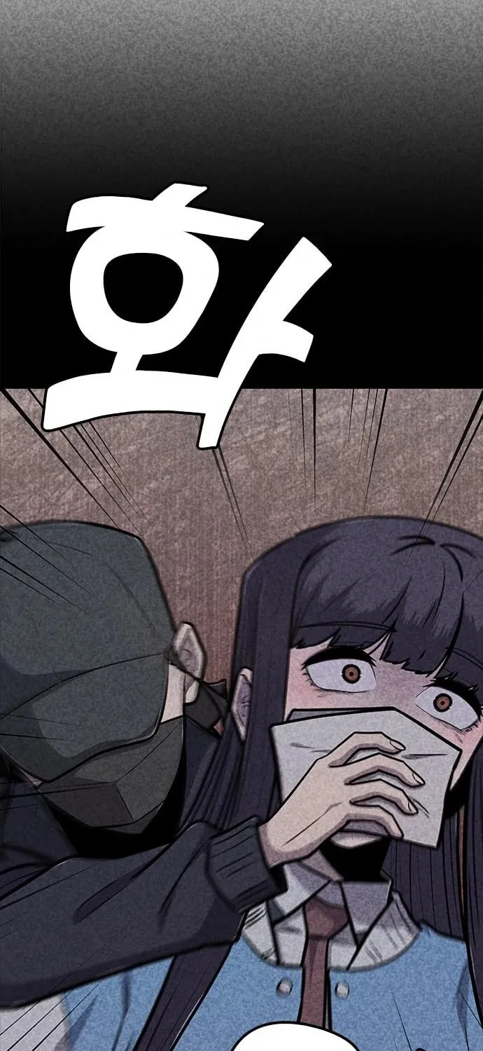 Death Code Chapter 42 page 33 - 