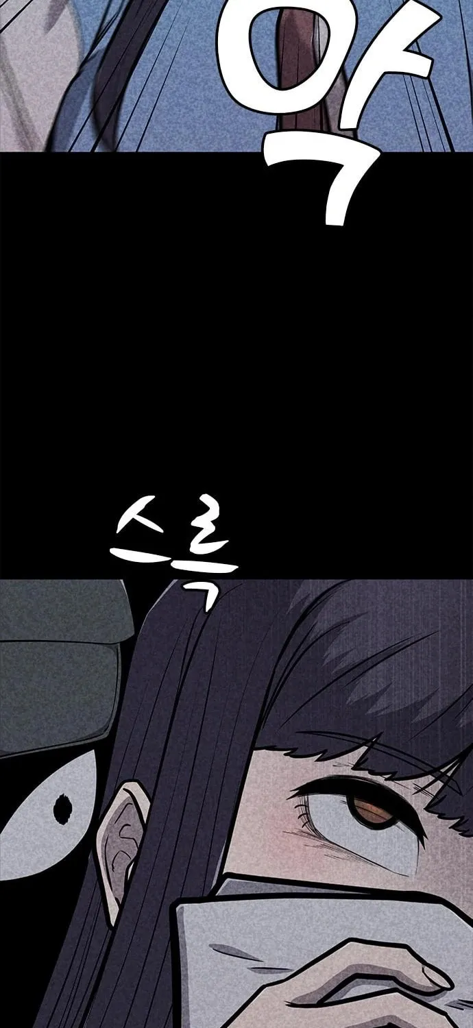 Death Code Chapter 42 page 34 - 