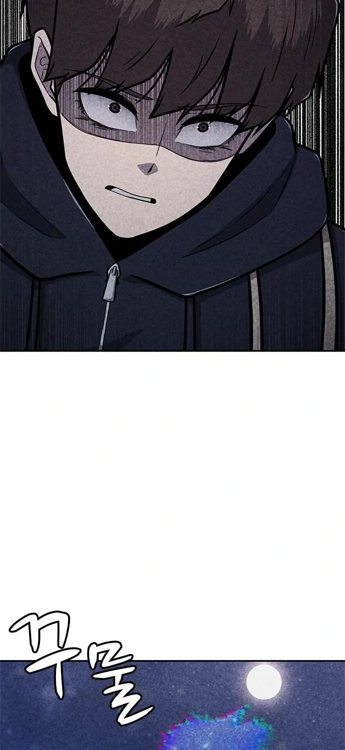 Death Code Chapter 42 page 49 - 