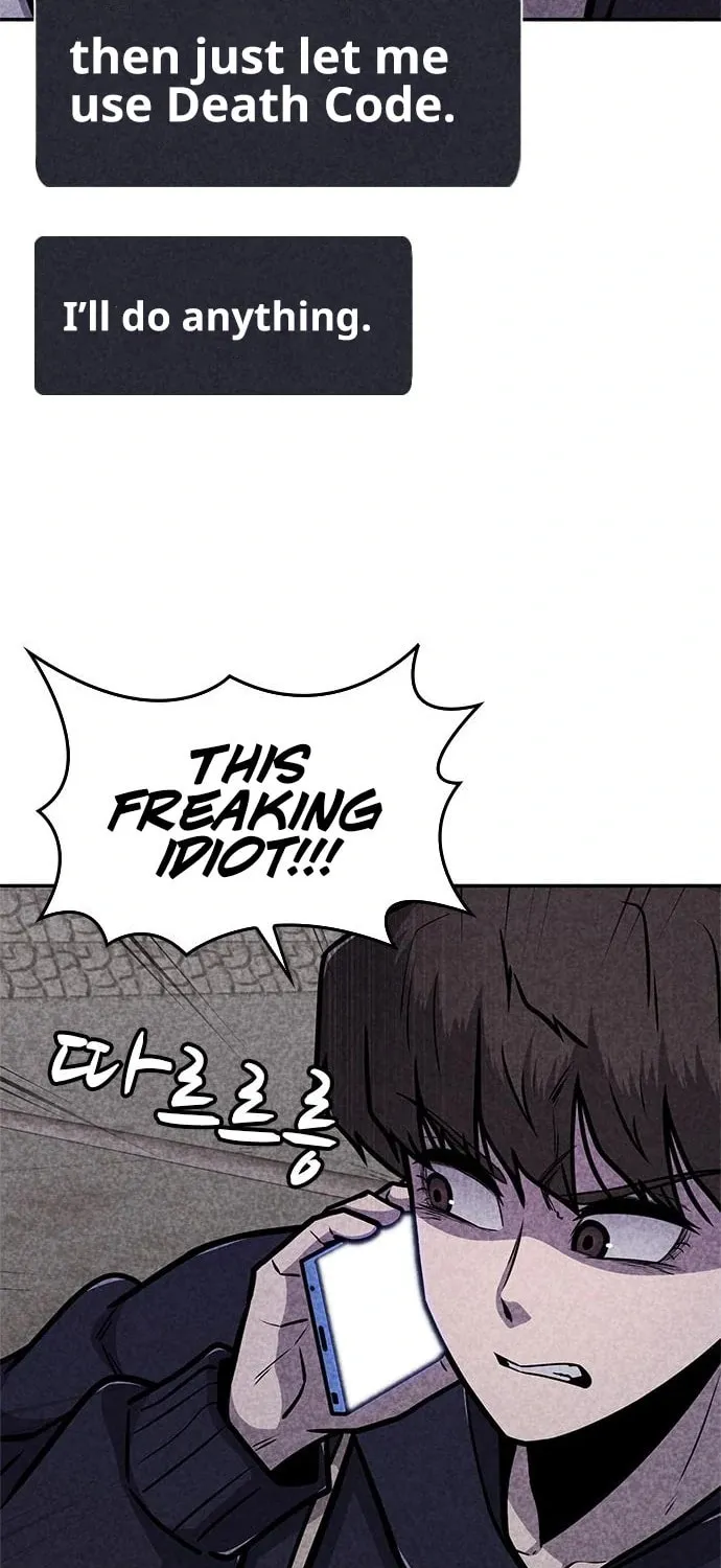 Death Code Chapter 42 page 75 - 