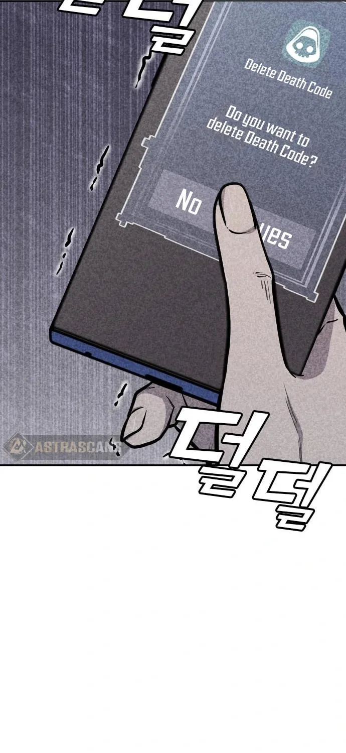 Death Code Chapter 43 page 12 - 
