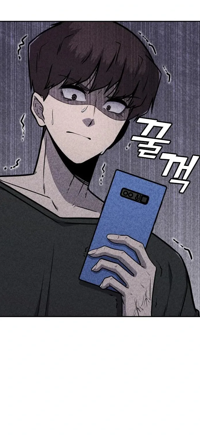 Death Code Chapter 43 page 13 - 