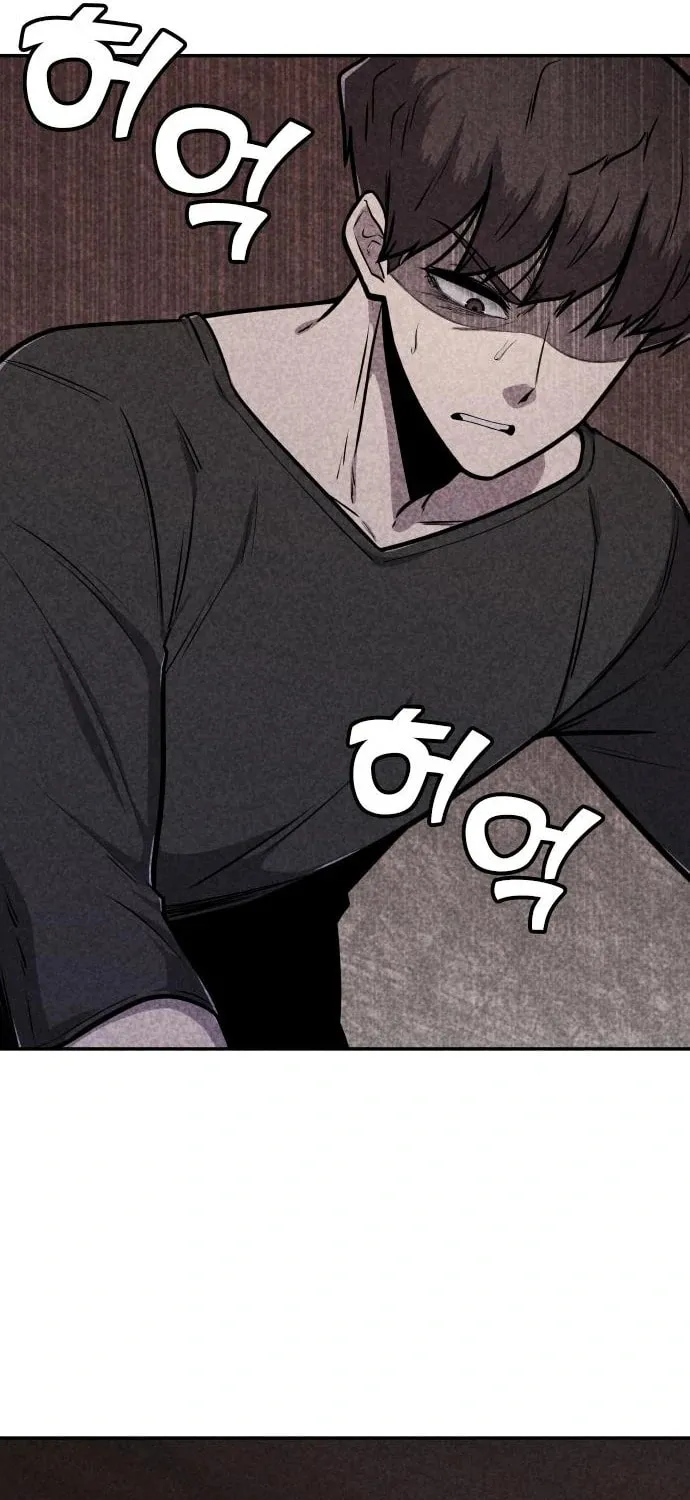 Death Code Chapter 43 page 25 - 