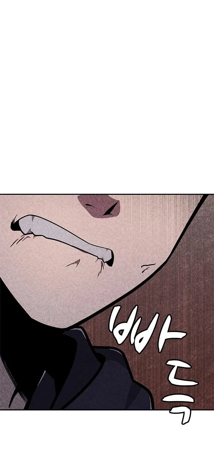 Death Code Chapter 43 page 5 - 