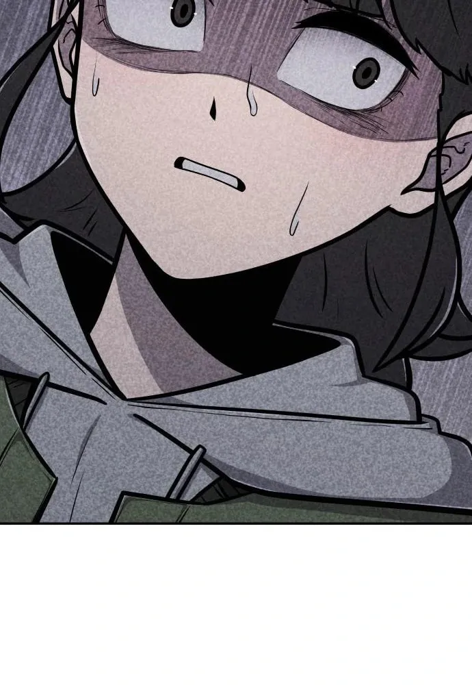 Death Code Chapter 43 page 71 - 