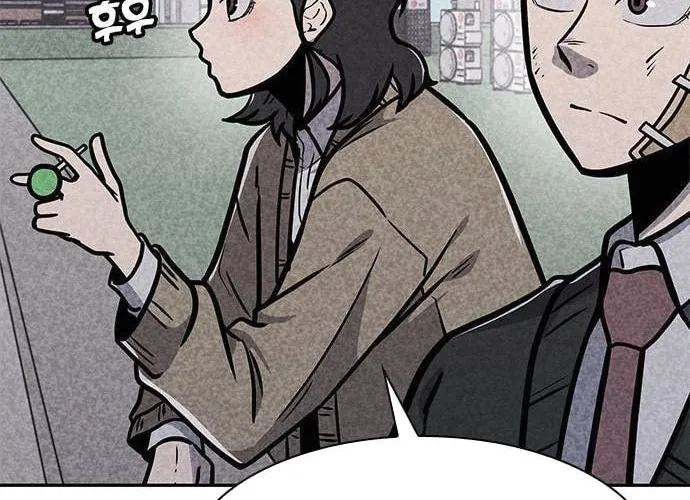 Death Code Chapter 5 page 103 - 