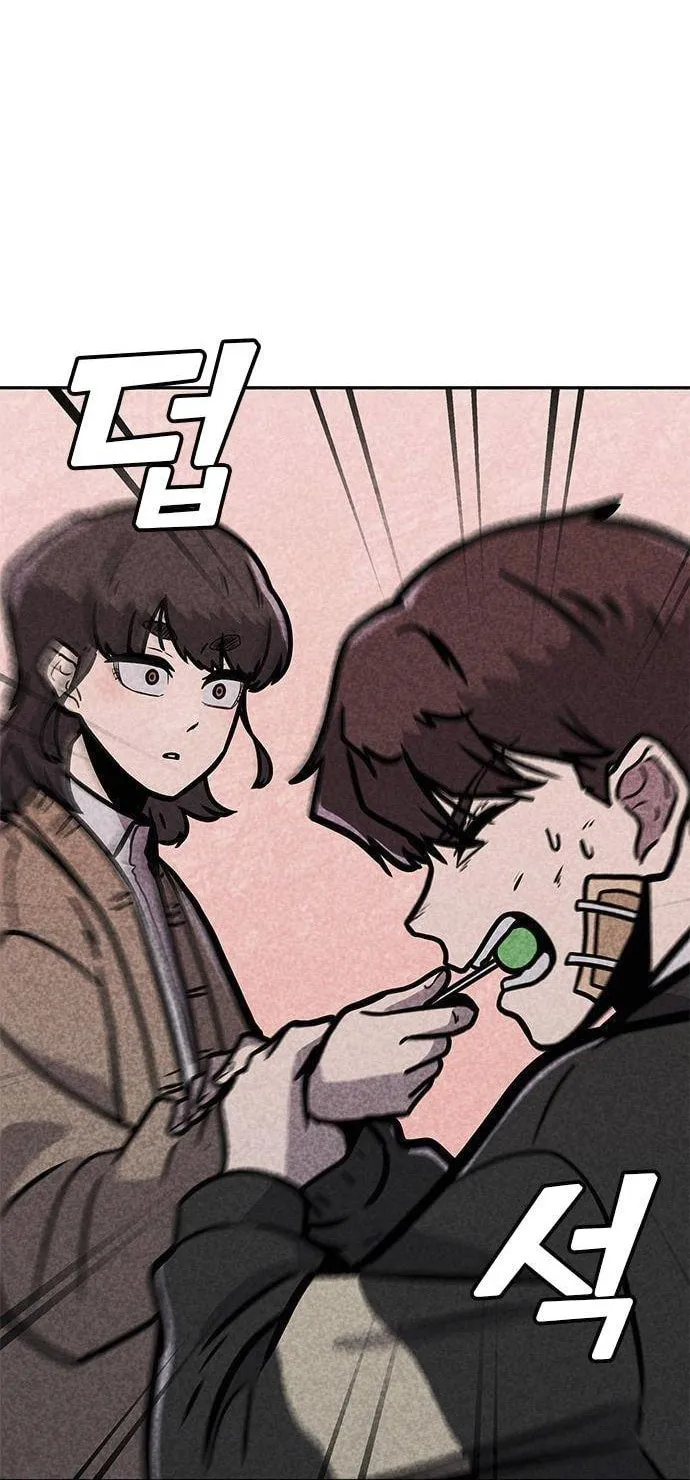 Death Code Chapter 5 page 125 - 