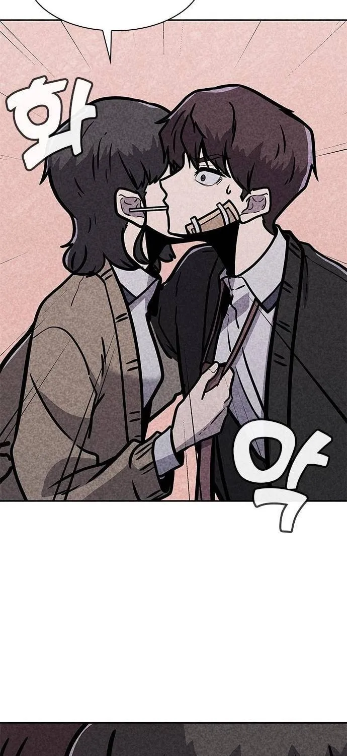 Death Code Chapter 5 page 129 - 