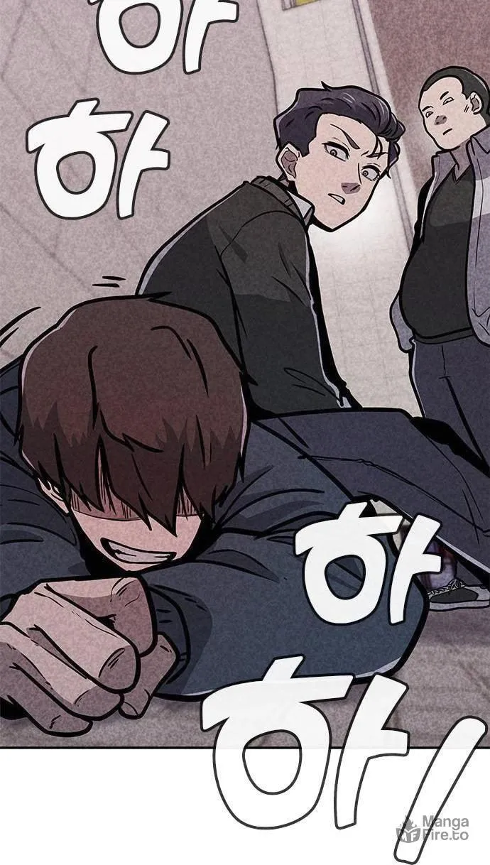 Death Code Chapter 5 page 20 - 