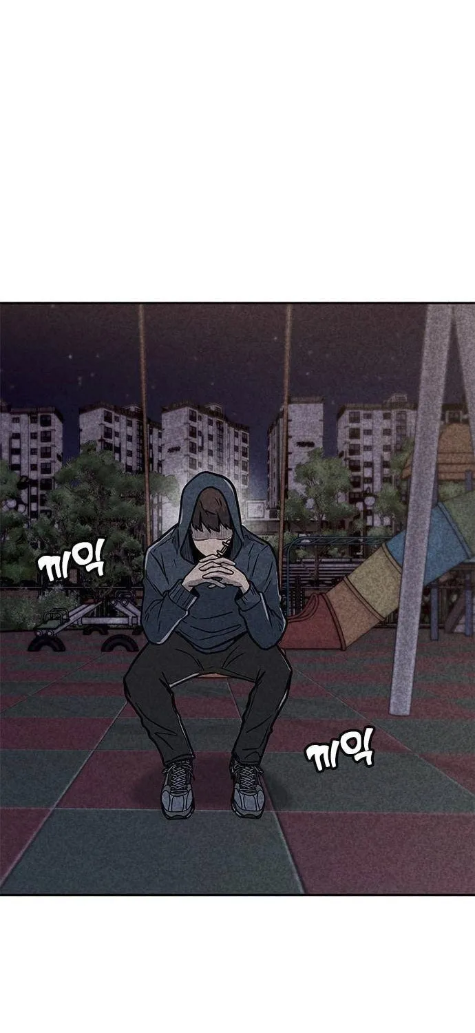 Death Code Chapter 5 page 27 - 