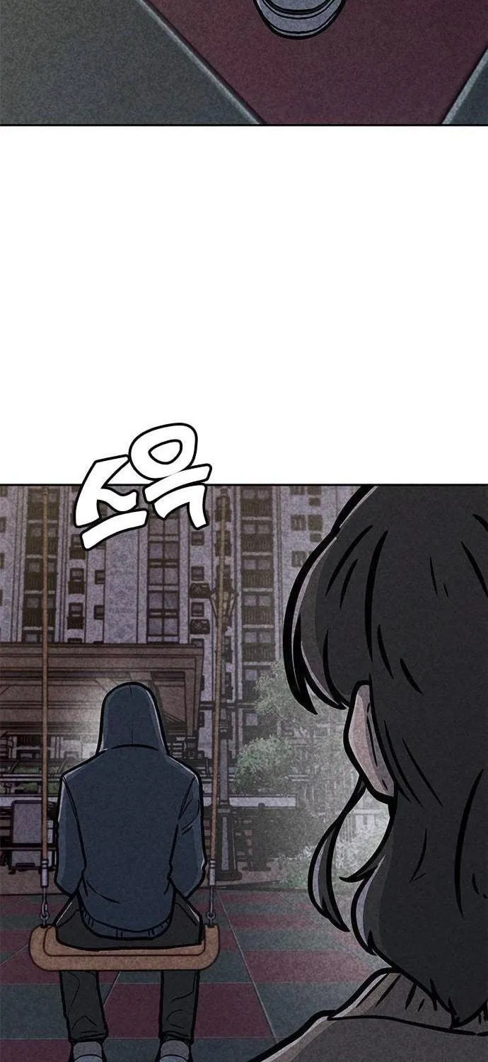 Death Code Chapter 5 page 53 - 