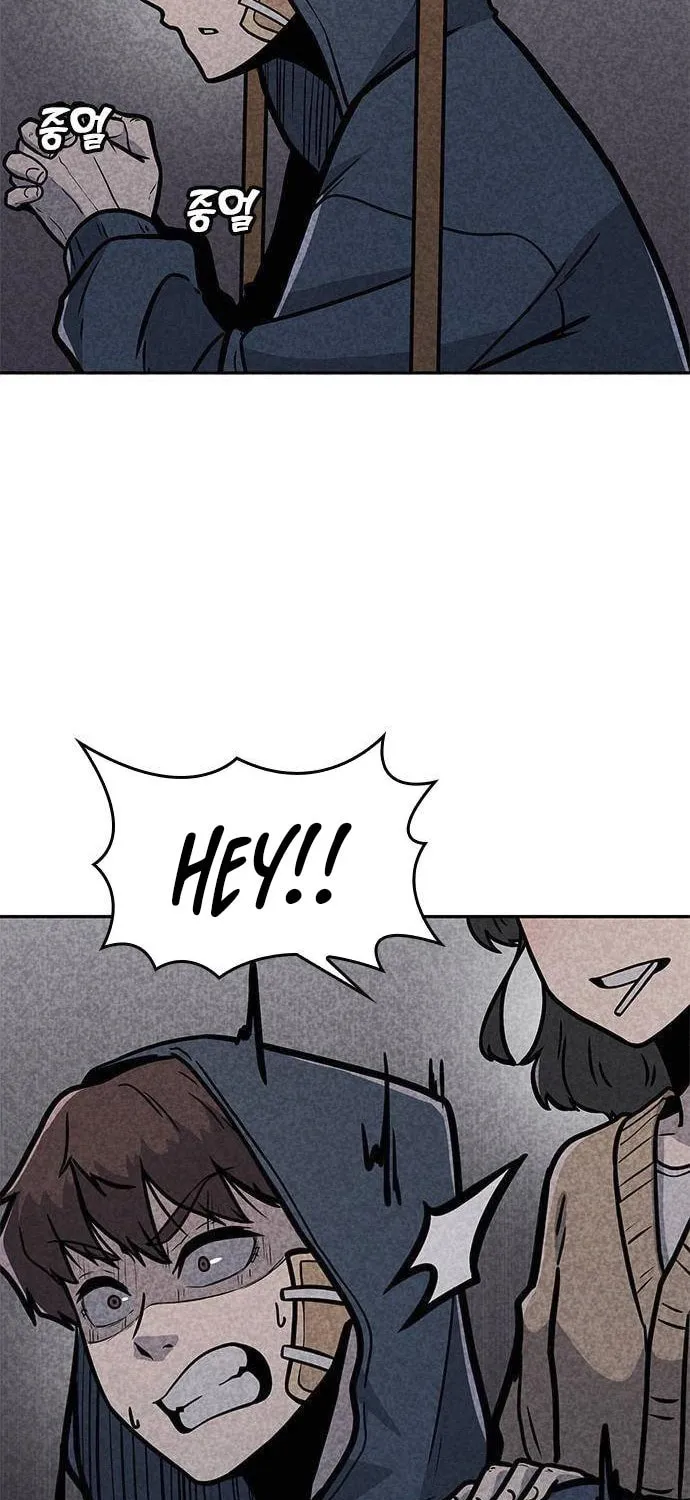 Death Code Chapter 5 page 57 - 