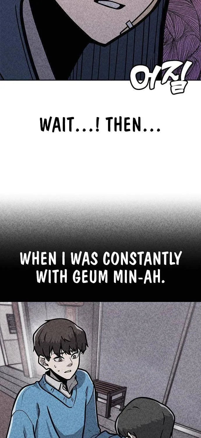 Death Code Chapter 5 page 76 - 