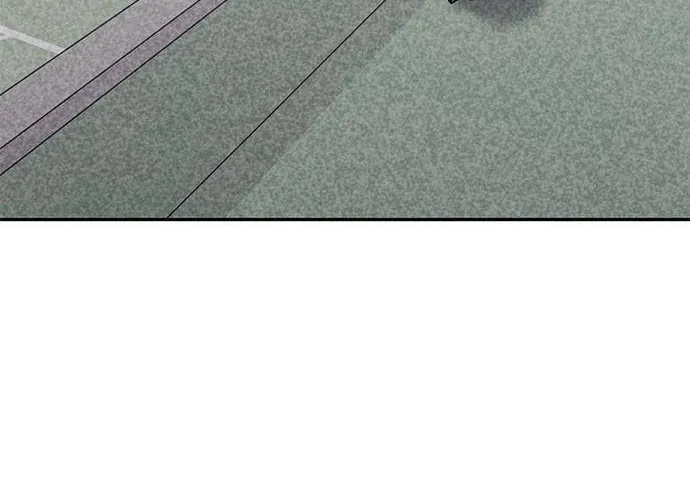 Death Code Chapter 5 page 86 - 