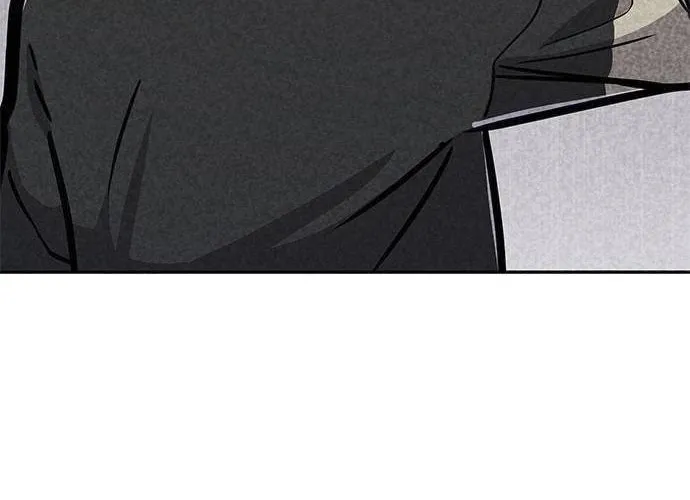 Death Code Chapter 5 page 90 - 